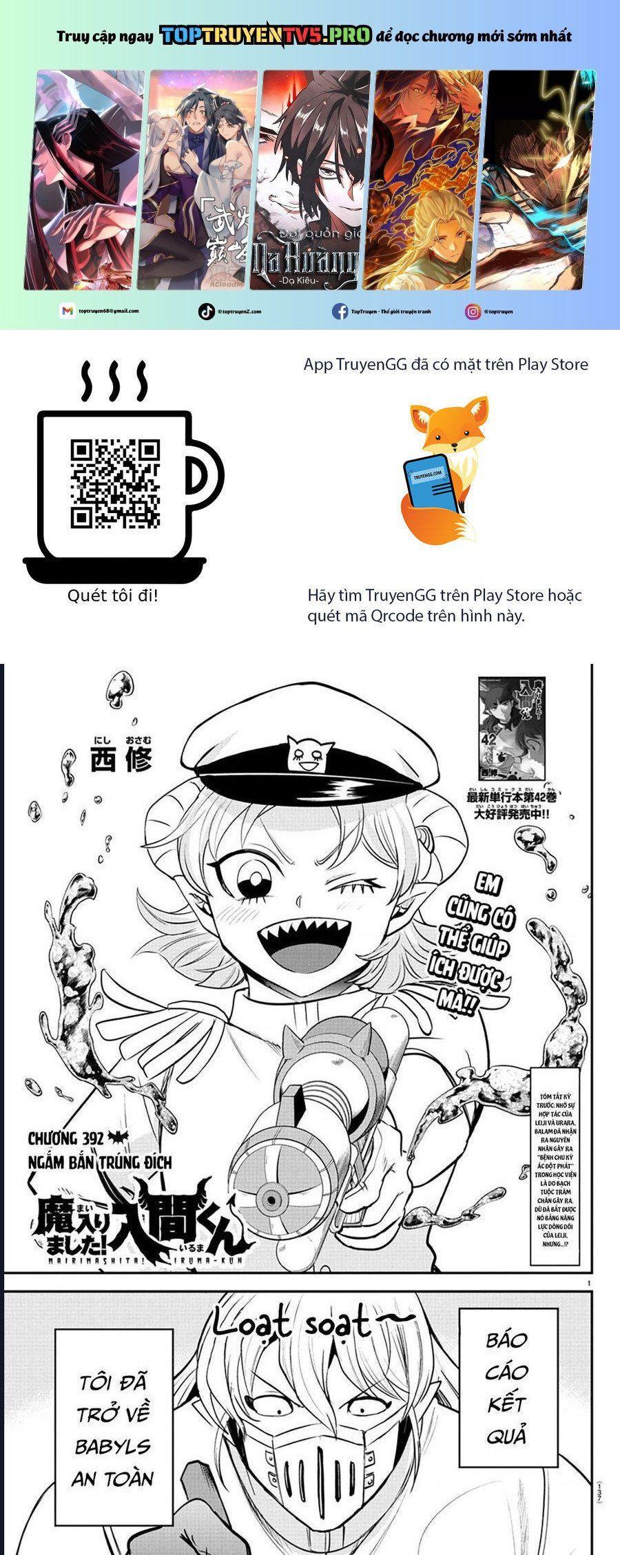 đọc truyện Mairimashita! Iruma-kun Chương 392 ảnh 3 tại Thiên Thai Truyện