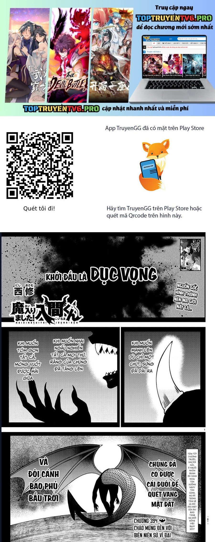 đọc truyện Mairimashita! Iruma-kun Chương 394 ảnh 3 tại Thiên Thai Truyện