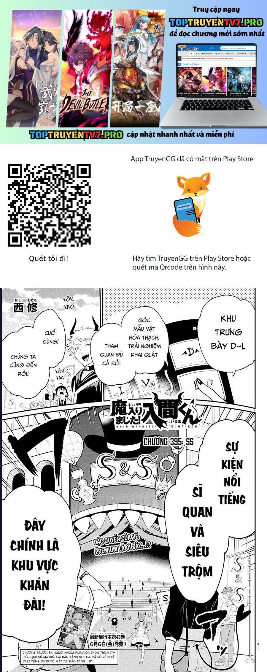 đọc truyện Mairimashita! Iruma-kun Chương 395 ảnh 3 tại Thiên Thai Truyện