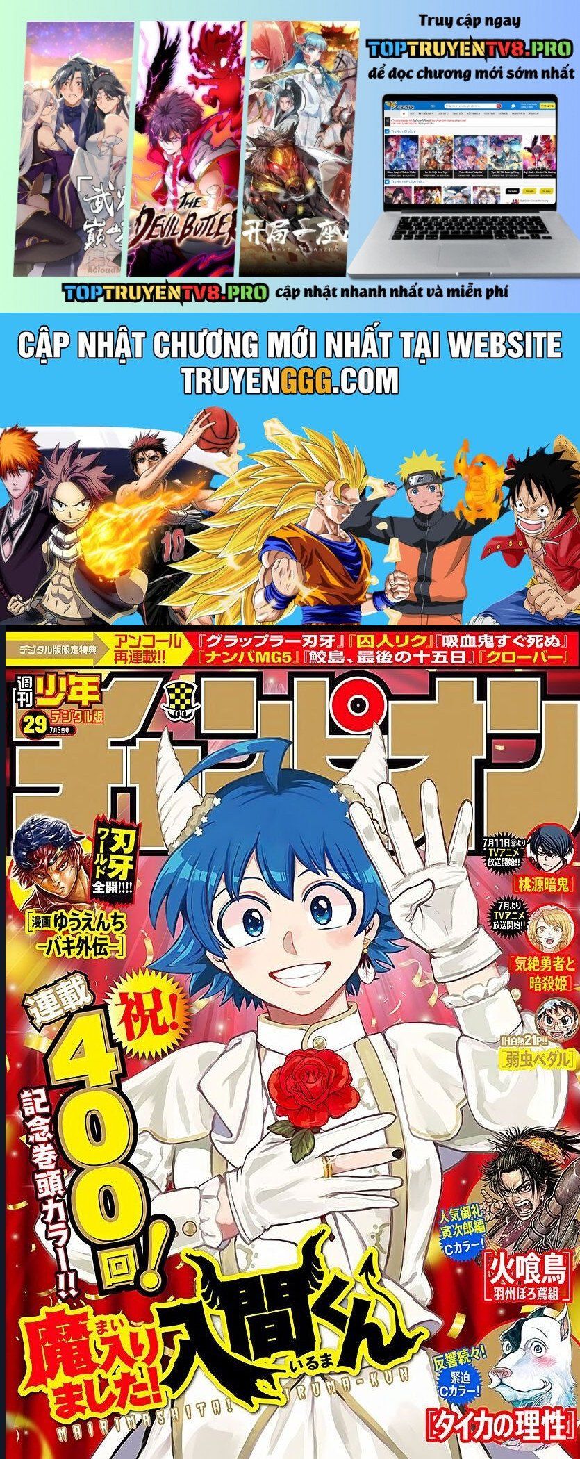 đọc truyện Mairimashita! Iruma-kun Chương 400 ảnh 3 tại Thiên Thai Truyện