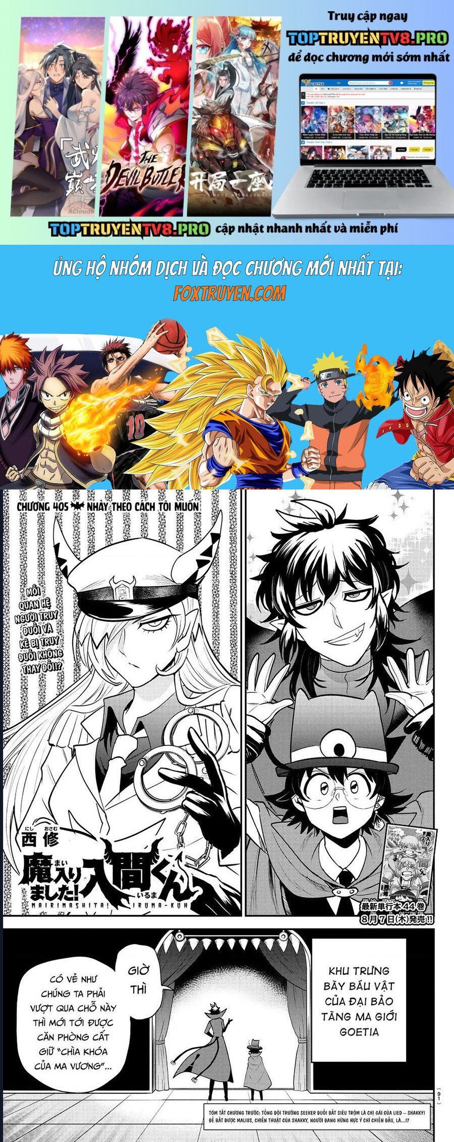 đọc truyện Mairimashita! Iruma-kun Chương 405 ảnh 3 tại Thiên Thai Truyện