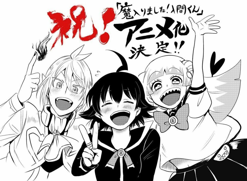 đọc truyện Mairimashita! Iruma-kun Chương 41 ảnh 24 tại Thiên Thai Truyện