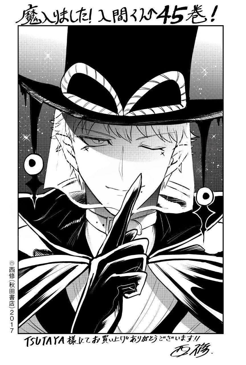 đọc truyện Mairimashita! Iruma-kun Chương 414 ảnh 24 tại Thiên Thai Truyện