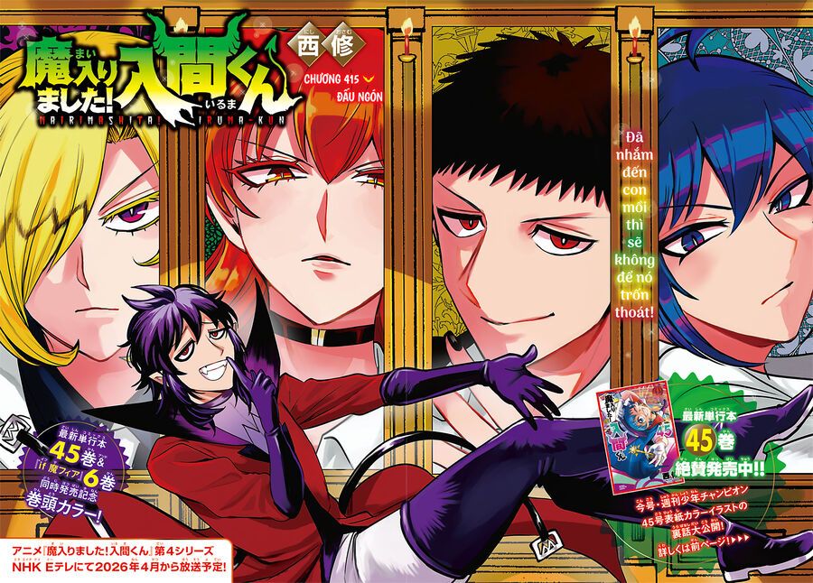 đọc truyện Mairimashita! Iruma-kun Chương 415 ảnh 4 tại Thiên Thai Truyện