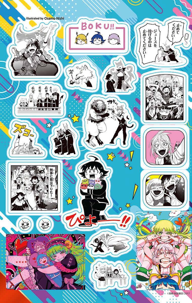 đọc truyện Mairimashita! Iruma-kun Chương 415 ảnh 23 tại Thiên Thai Truyện