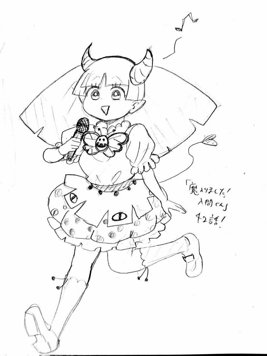 đọc truyện Mairimashita! Iruma-kun Chương 42 ảnh 25 tại Thiên Thai Truyện