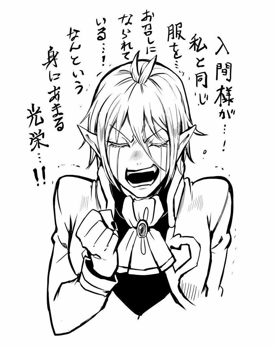 đọc truyện Mairimashita! Iruma-kun Chương 44 ảnh 25 tại Thiên Thai Truyện