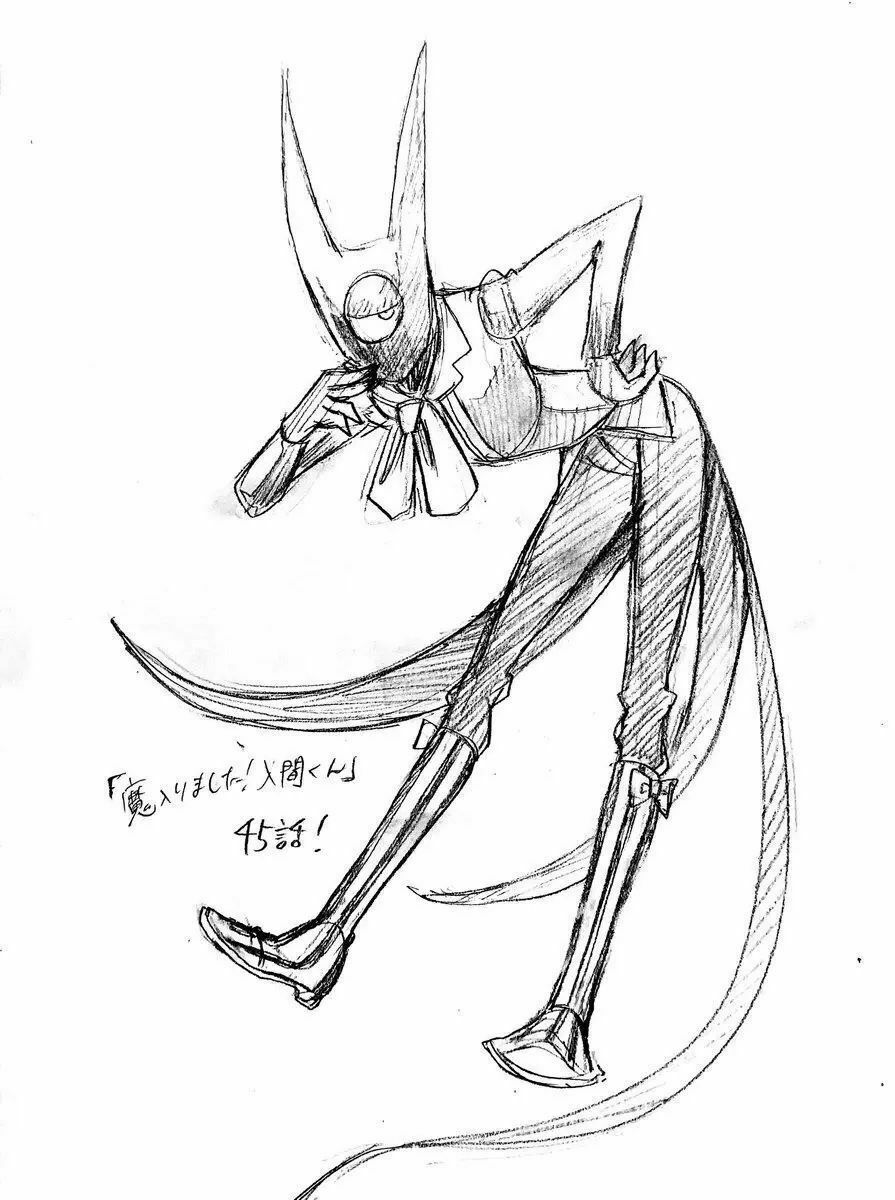 đọc truyện Mairimashita! Iruma-kun Chương 45 ảnh 25 tại Thiên Thai Truyện