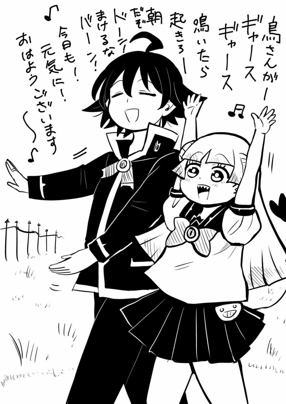 đọc truyện Mairimashita! Iruma-kun Chương 50 ảnh 27 tại Thiên Thai Truyện