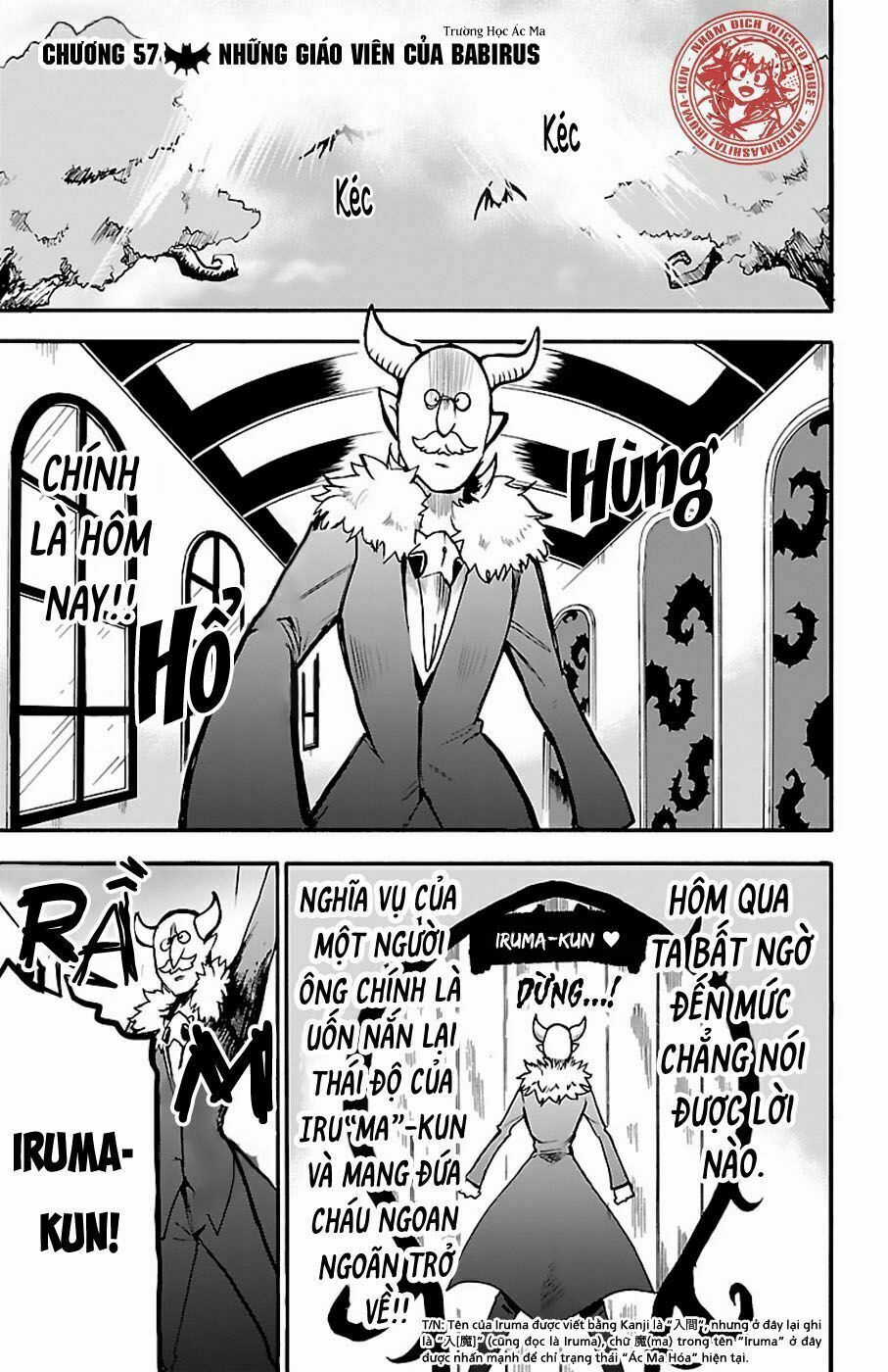 đọc truyện Mairimashita! Iruma-kun Chương 57 ảnh 5 tại Thiên Thai Truyện