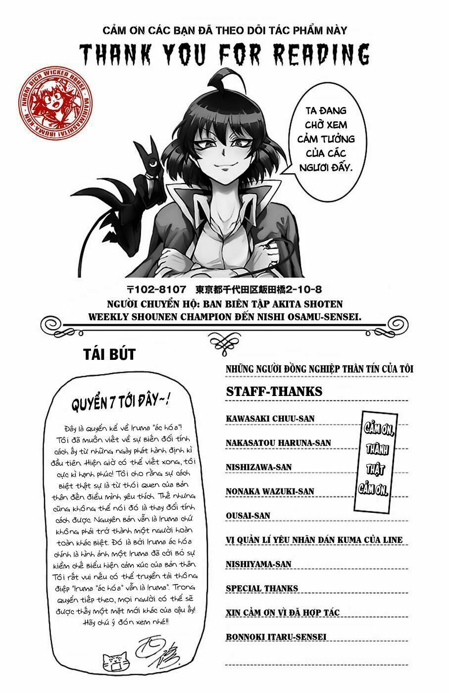 đọc truyện Mairimashita! Iruma-kun Chương 61.5 ảnh 8 tại Thiên Thai Truyện