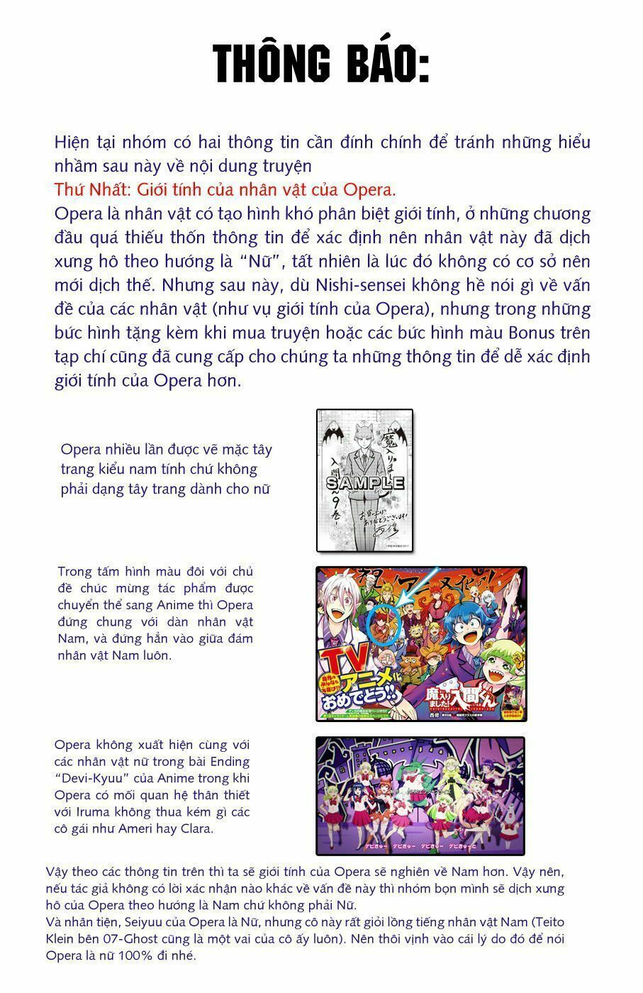 đọc truyện Mairimashita! Iruma-kun Chương 68 ảnh 5 tại Thiên Thai Truyện