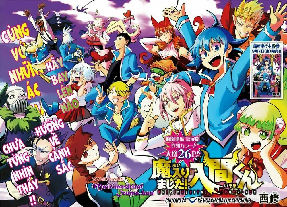 đọc truyện Mairimashita! Iruma-kun Chương 74 ảnh 6 tại Thiên Thai Truyện