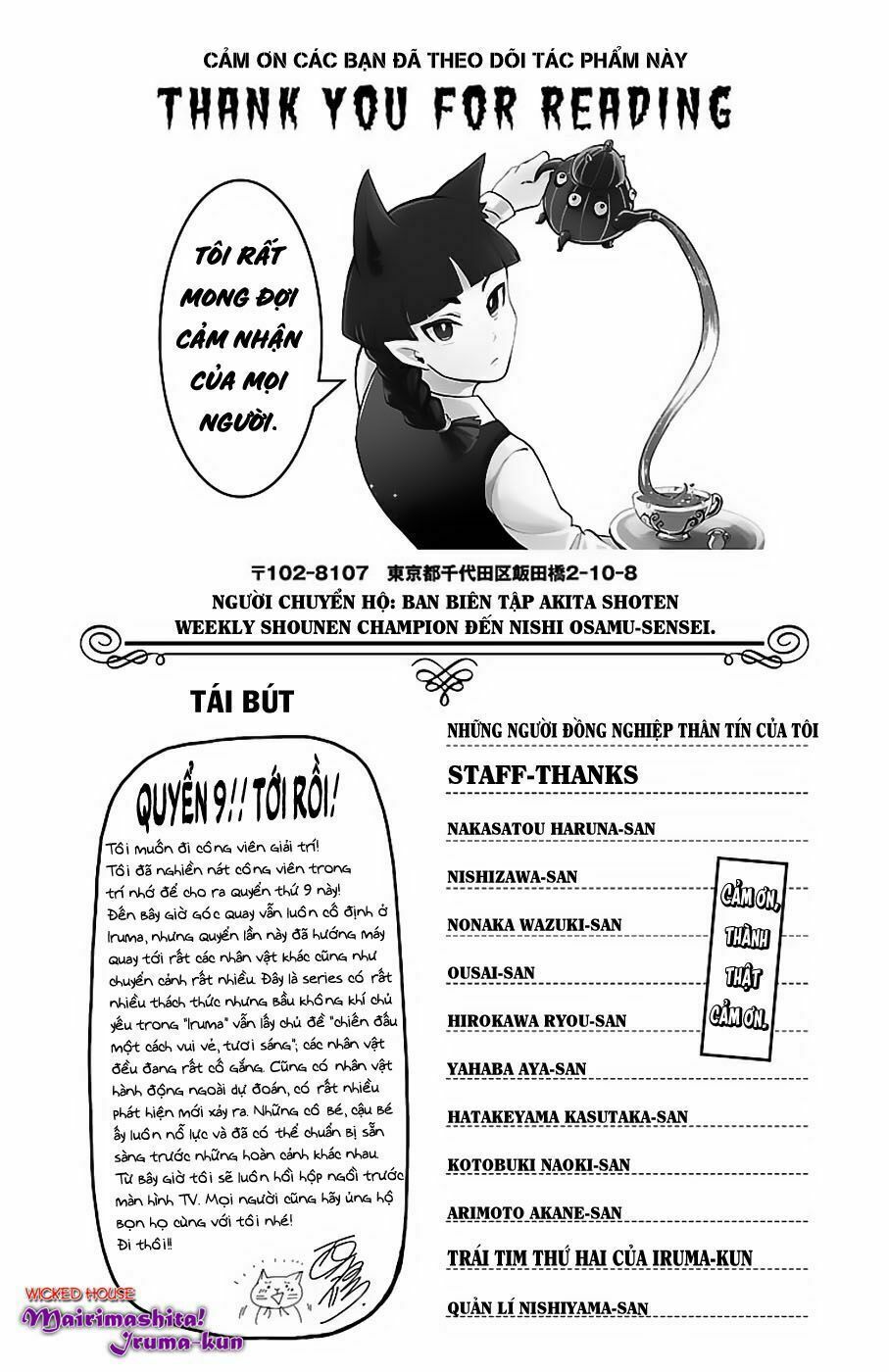 đọc truyện Mairimashita! Iruma-kun Chương 79.5 ảnh 7 tại Thiên Thai Truyện