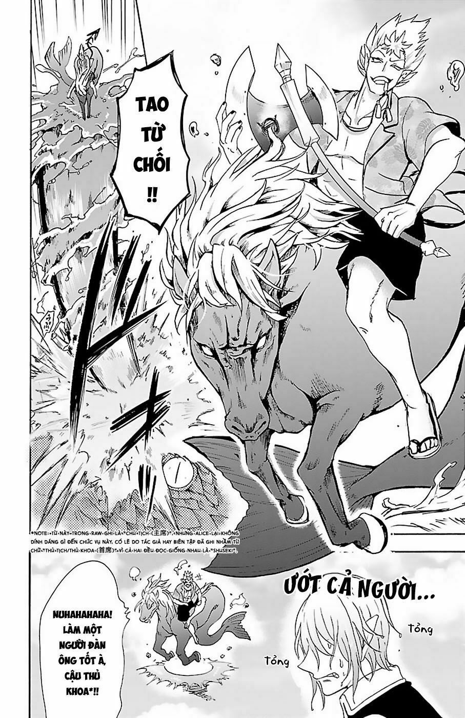 đọc truyện Mairimashita! Iruma-kun Chương 82 ảnh 21 tại Thiên Thai Truyện