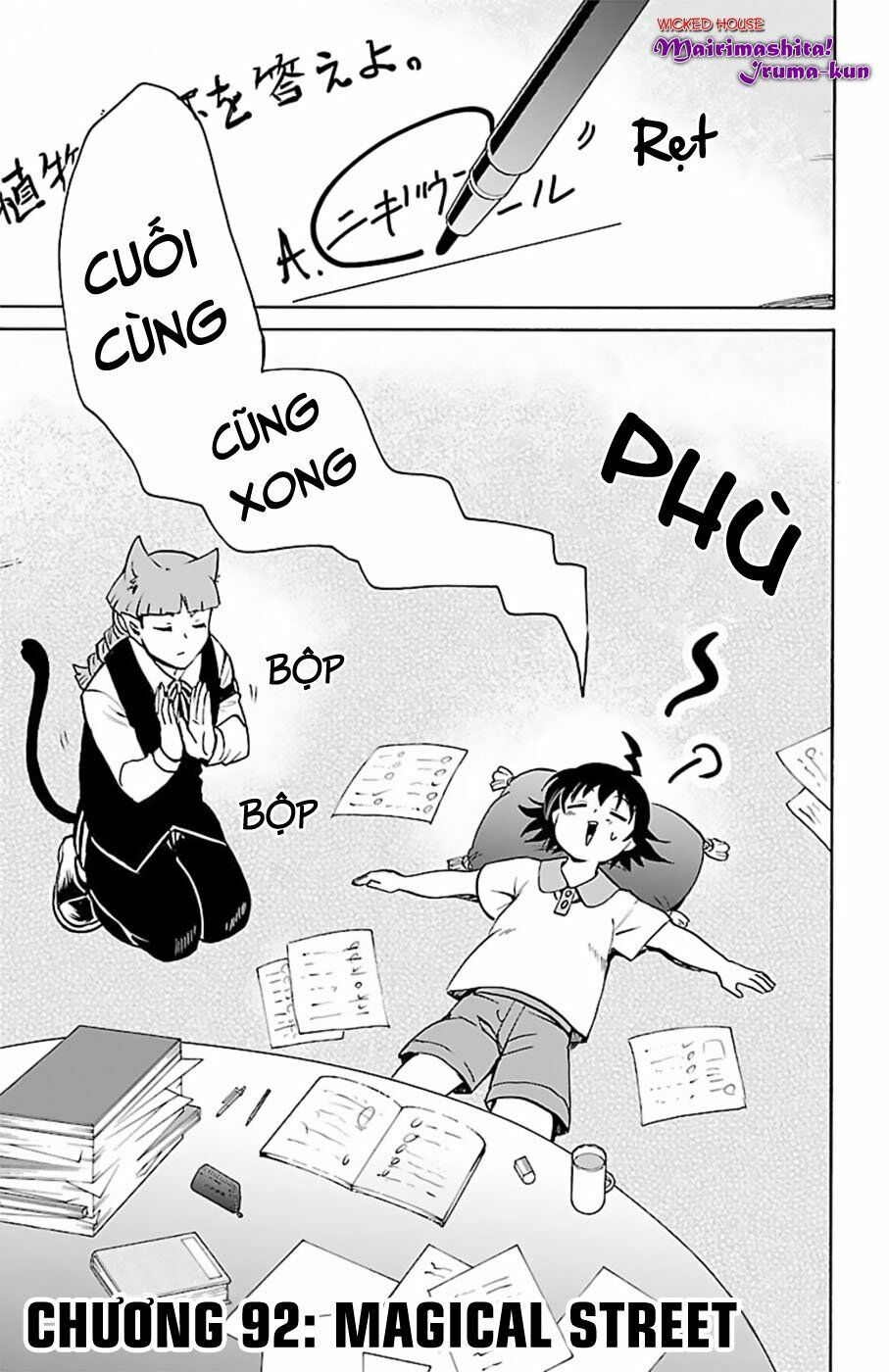 đọc truyện Mairimashita! Iruma-kun Chương 92 ảnh 5 tại Thiên Thai Truyện