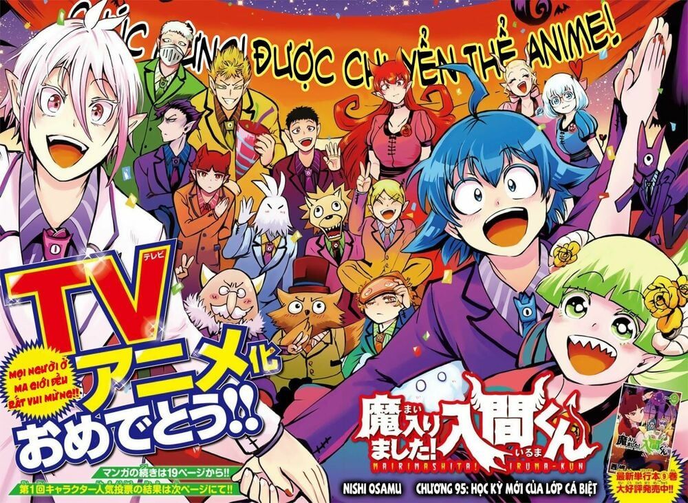 đọc truyện Mairimashita! Iruma-kun Chương 95 ảnh 6 tại Thiên Thai Truyện