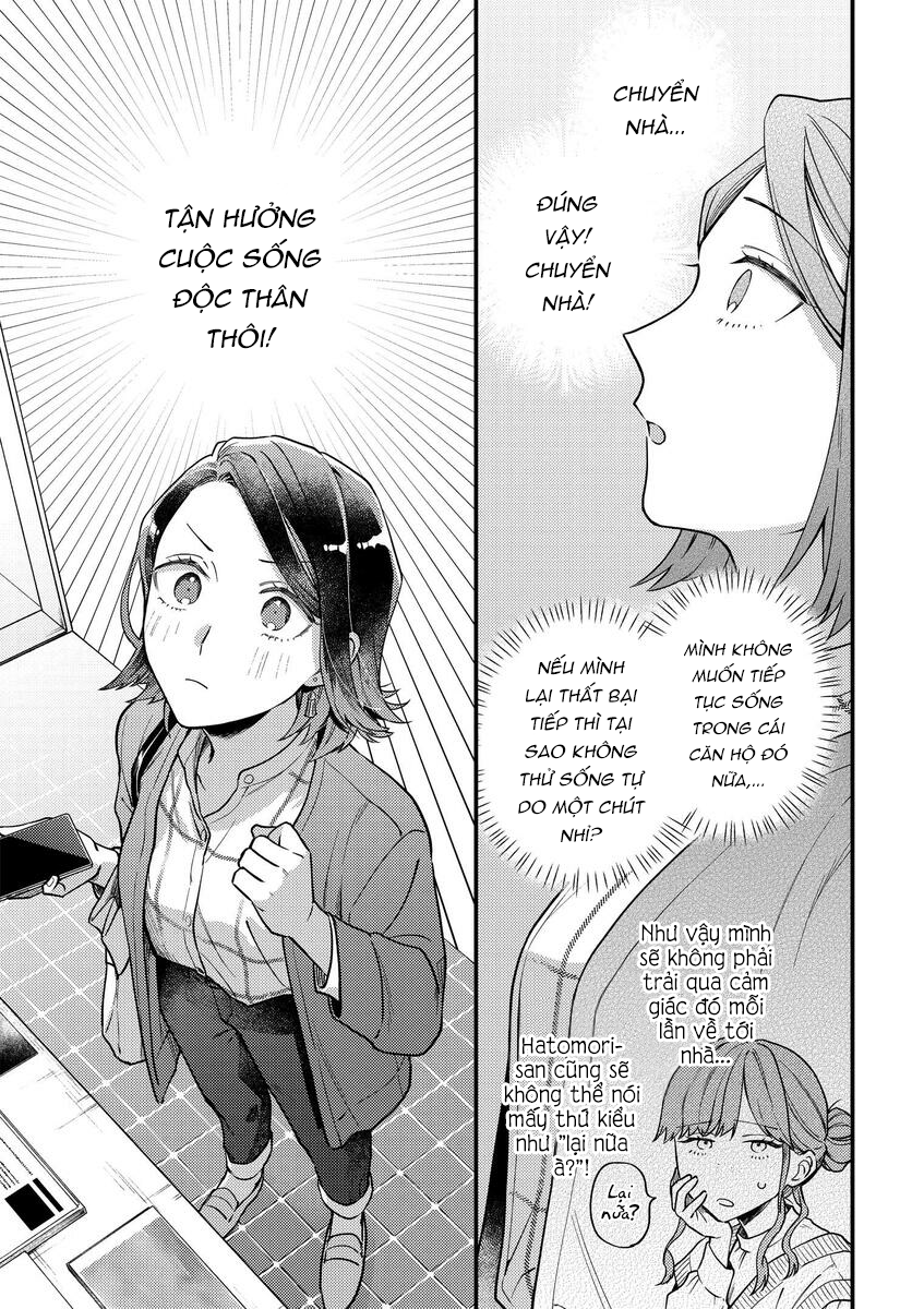 đọc truyện Maitsuki Niwatsuki Ooyatsuki Chương 1 ảnh 15 tại Thiên Thai Truyện