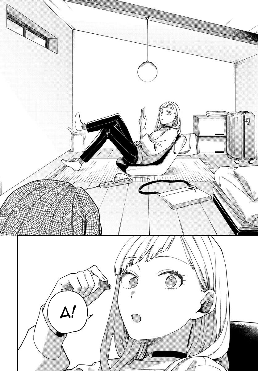 đọc truyện Maitsuki Niwatsuki Ooyatsuki Chương 1 ảnh 27 tại Thiên Thai Truyện