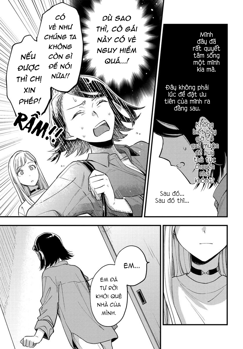 đọc truyện Maitsuki Niwatsuki Ooyatsuki Chương 1 ảnh 30 tại Thiên Thai Truyện