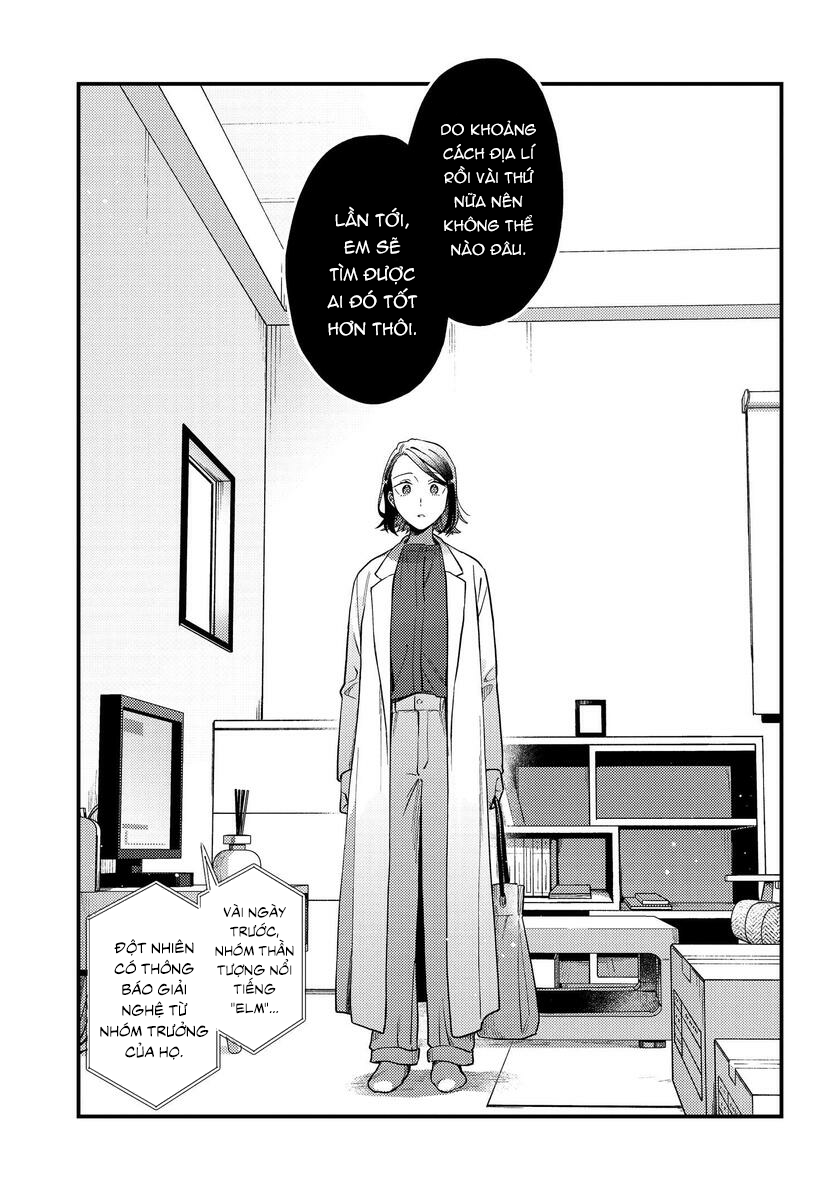 đọc truyện Maitsuki Niwatsuki Ooyatsuki Chương 1 ảnh 5 tại Thiên Thai Truyện