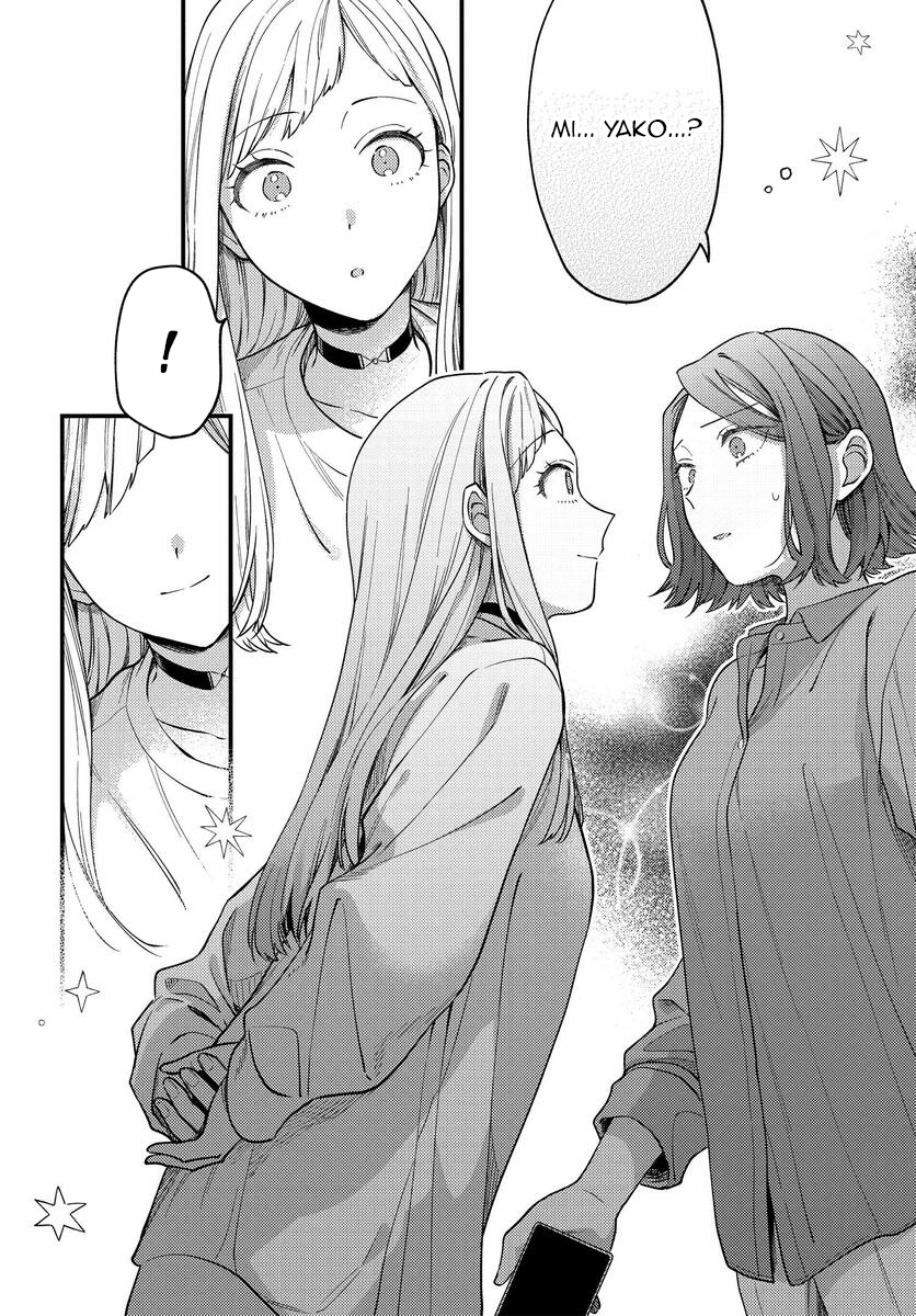 đọc truyện Maitsuki Niwatsuki Ooyatsuki Chương 1 ảnh 33 tại Thiên Thai Truyện