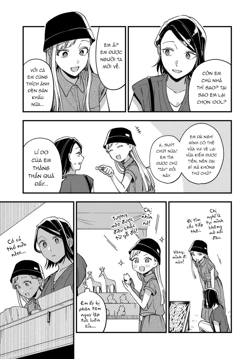 đọc truyện Maitsuki Niwatsuki Ooyatsuki Chương 10 ảnh 12 tại Thiên Thai Truyện