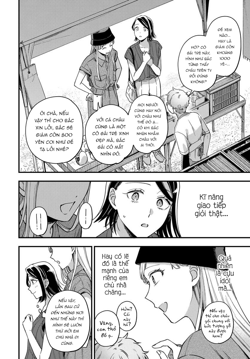 đọc truyện Maitsuki Niwatsuki Ooyatsuki Chương 10 ảnh 15 tại Thiên Thai Truyện