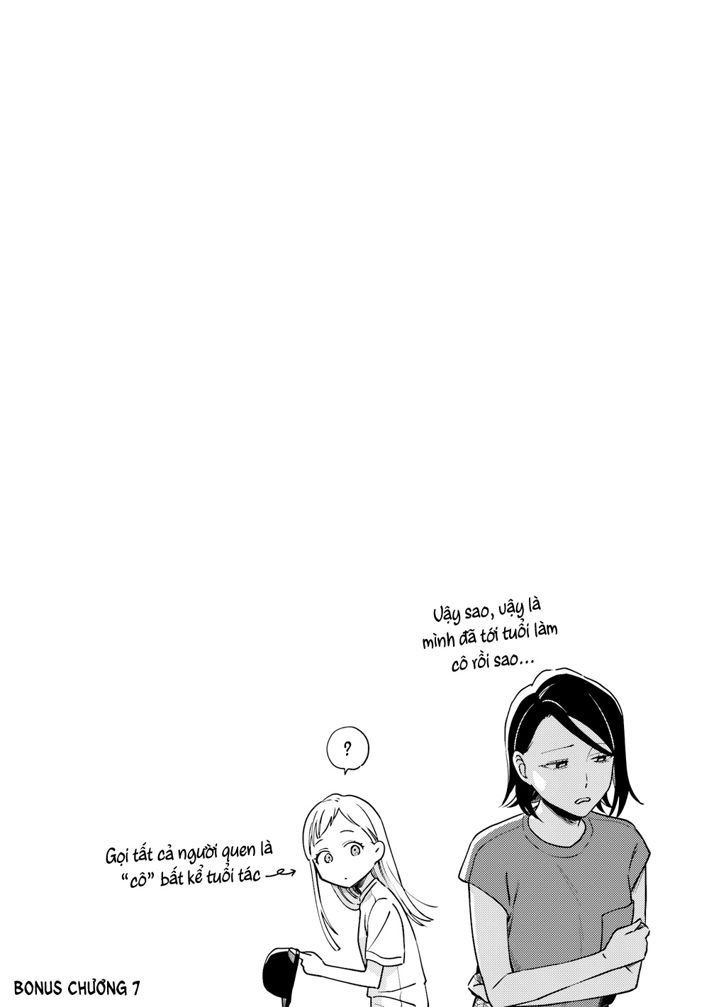 đọc truyện Maitsuki Niwatsuki Ooyatsuki Chương 12.5 ảnh 9 tại Thiên Thai Truyện