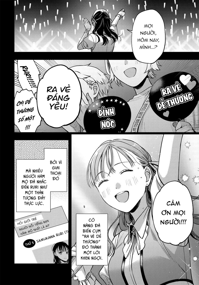 đọc truyện Maitsuki Niwatsuki Ooyatsuki Chương 12 ảnh 9 tại Thiên Thai Truyện