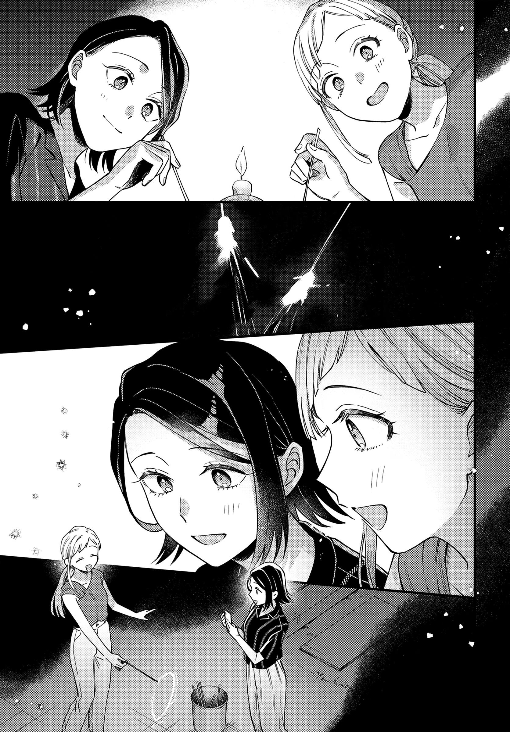 đọc truyện Maitsuki Niwatsuki Ooyatsuki Chương 13 ảnh 20 tại Thiên Thai Truyện