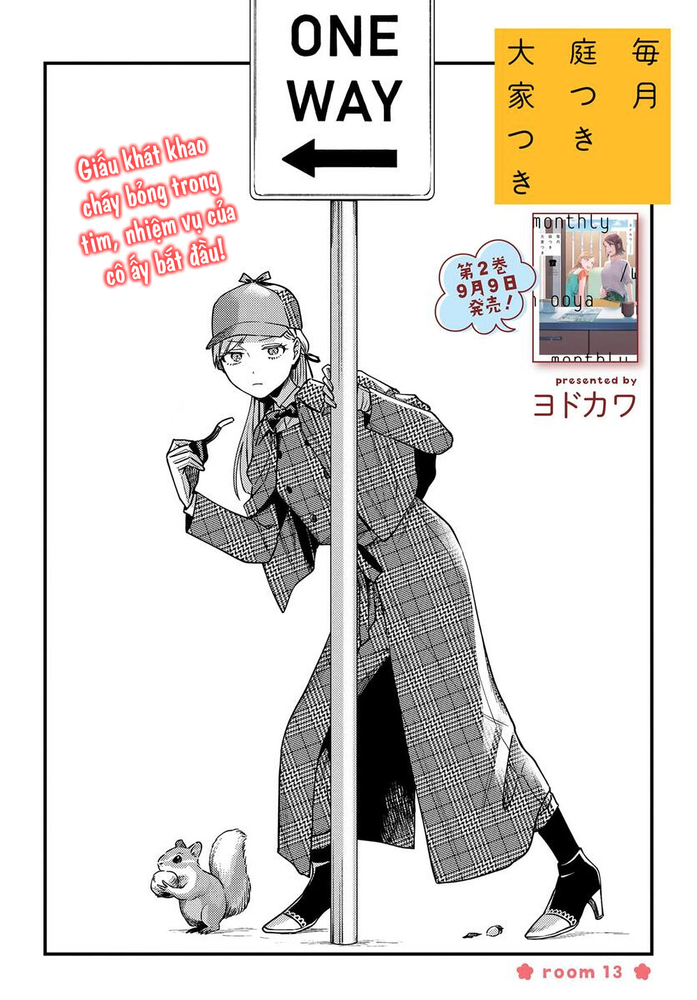 đọc truyện Maitsuki Niwatsuki Ooyatsuki Chương 13 ảnh 5 tại Thiên Thai Truyện