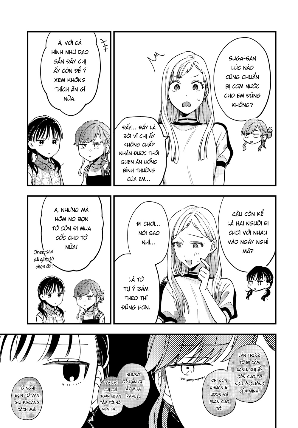 đọc truyện Maitsuki Niwatsuki Ooyatsuki Chương 14 ảnh 12 tại Thiên Thai Truyện