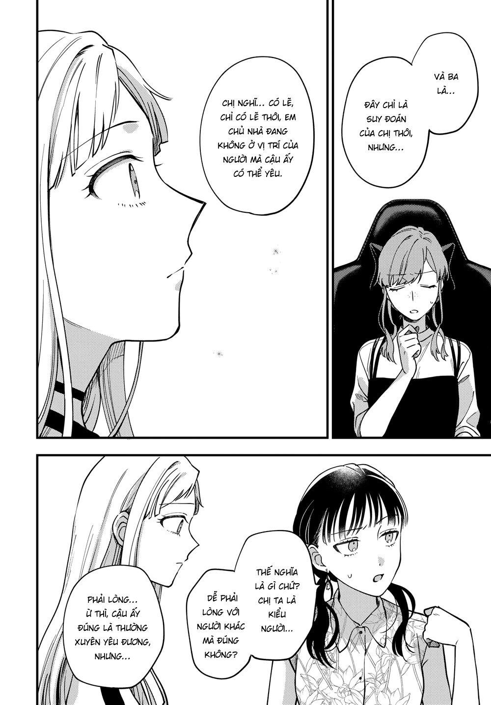 đọc truyện Maitsuki Niwatsuki Ooyatsuki Chương 14 ảnh 15 tại Thiên Thai Truyện