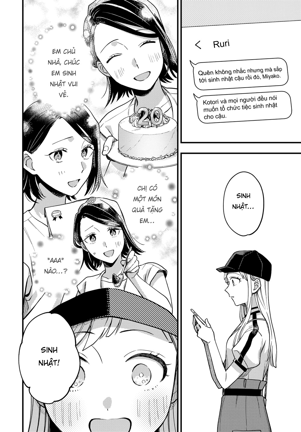 đọc truyện Maitsuki Niwatsuki Ooyatsuki Chương 14 ảnh 23 tại Thiên Thai Truyện