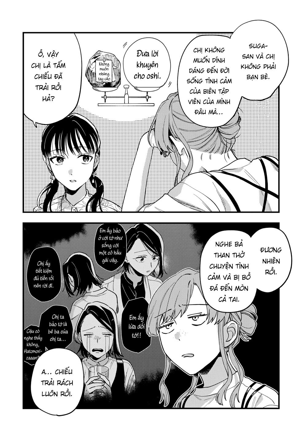 đọc truyện Maitsuki Niwatsuki Ooyatsuki Chương 14 ảnh 9 tại Thiên Thai Truyện