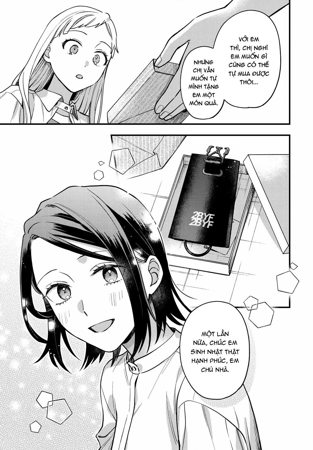 đọc truyện Maitsuki Niwatsuki Ooyatsuki Chương 16 ảnh 18 tại Thiên Thai Truyện