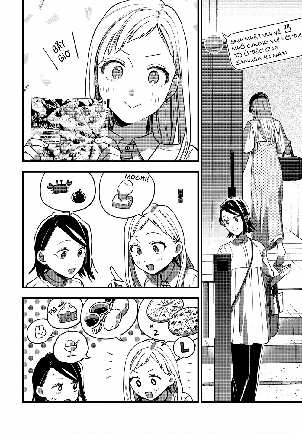 đọc truyện Maitsuki Niwatsuki Ooyatsuki Chương 16 ảnh 11 tại Thiên Thai Truyện