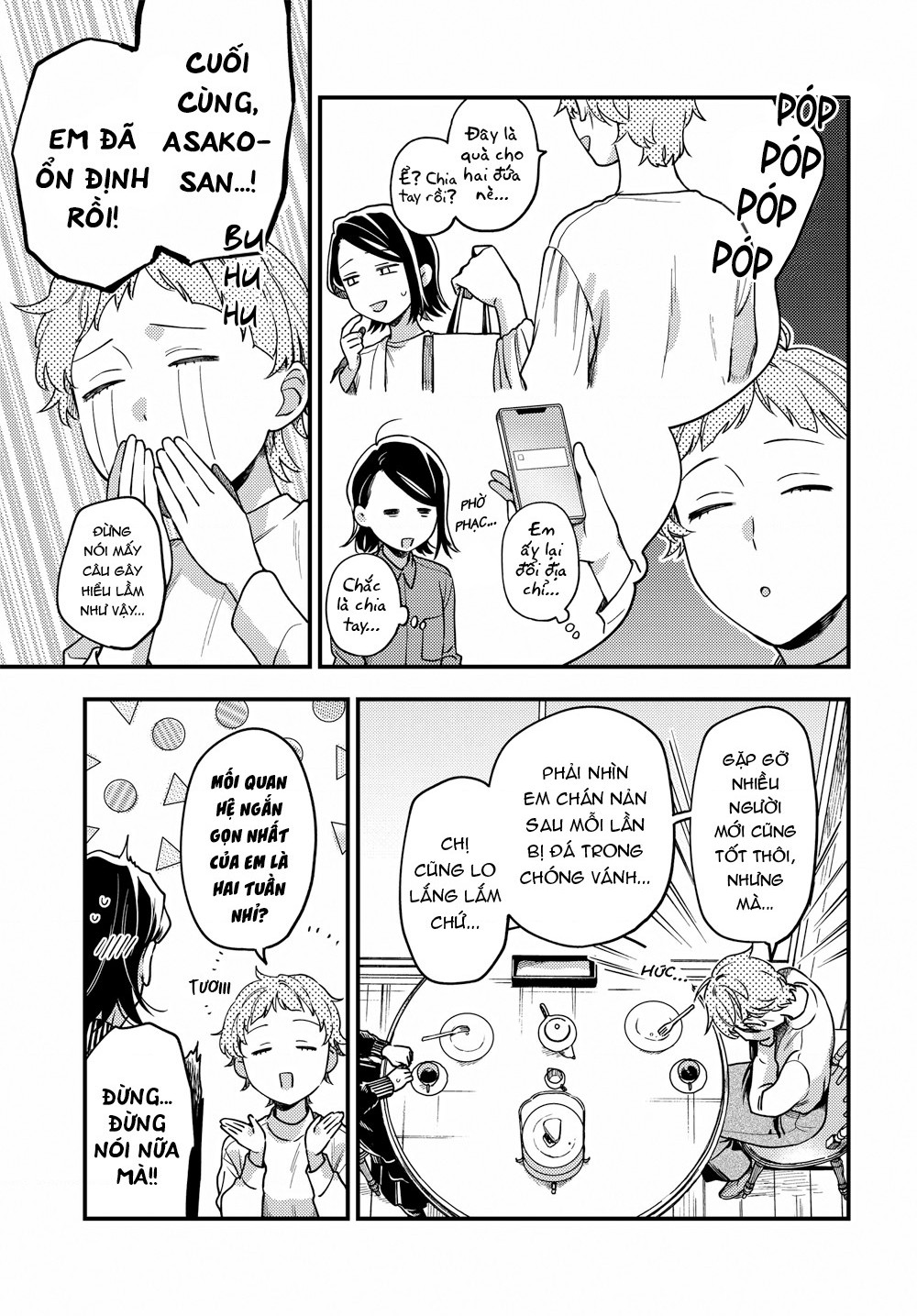 đọc truyện Maitsuki Niwatsuki Ooyatsuki Chương 17 ảnh 12 tại Thiên Thai Truyện