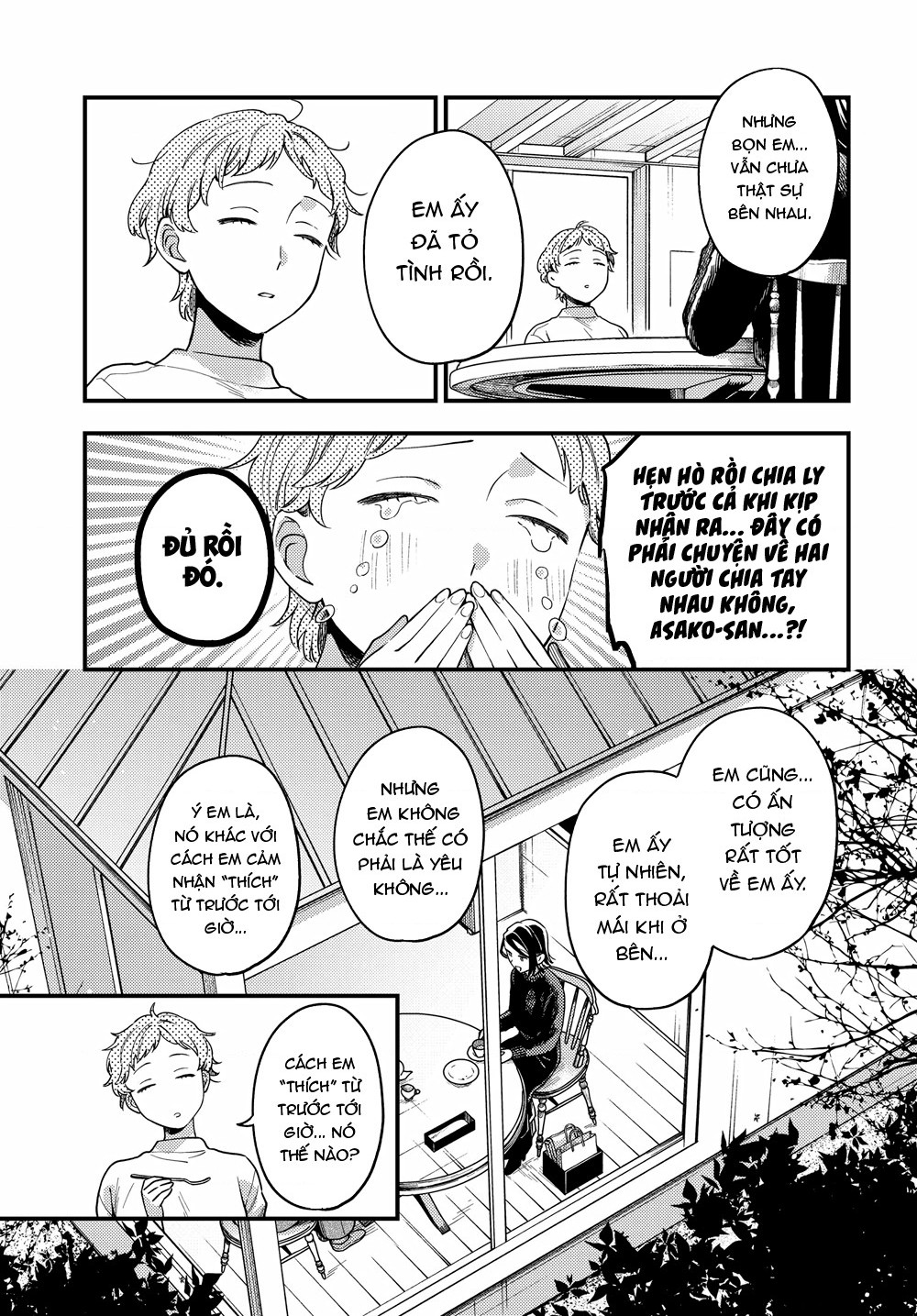 đọc truyện Maitsuki Niwatsuki Ooyatsuki Chương 17 ảnh 14 tại Thiên Thai Truyện