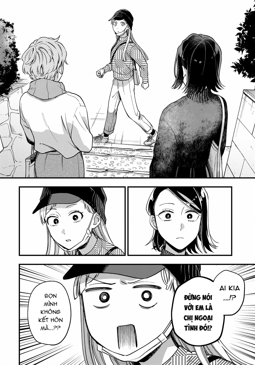 đọc truyện Maitsuki Niwatsuki Ooyatsuki Chương 17 ảnh 19 tại Thiên Thai Truyện