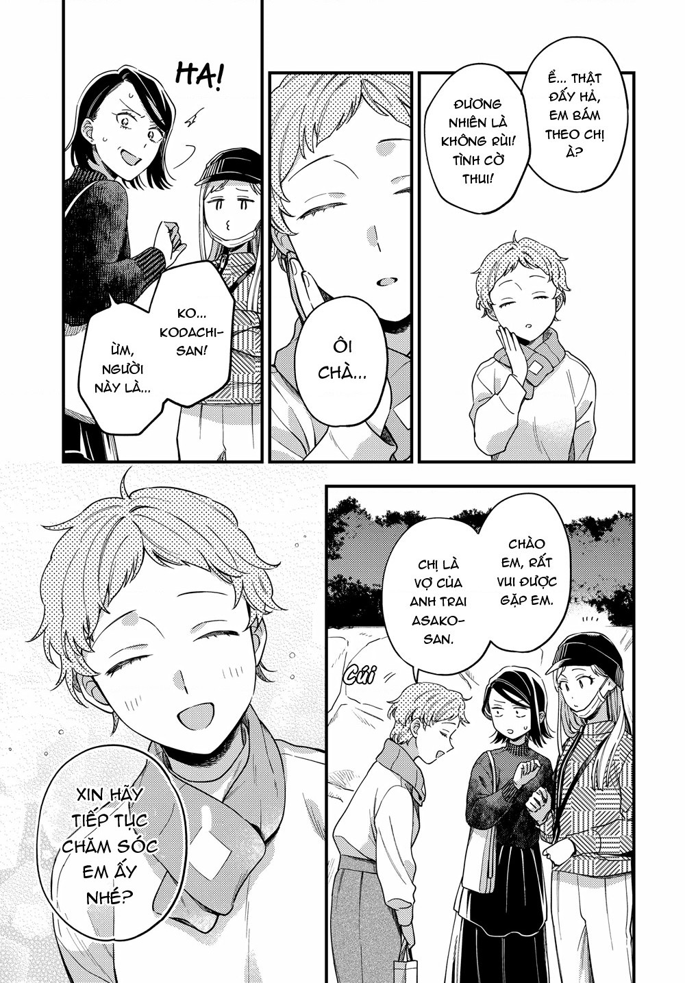 đọc truyện Maitsuki Niwatsuki Ooyatsuki Chương 17 ảnh 20 tại Thiên Thai Truyện