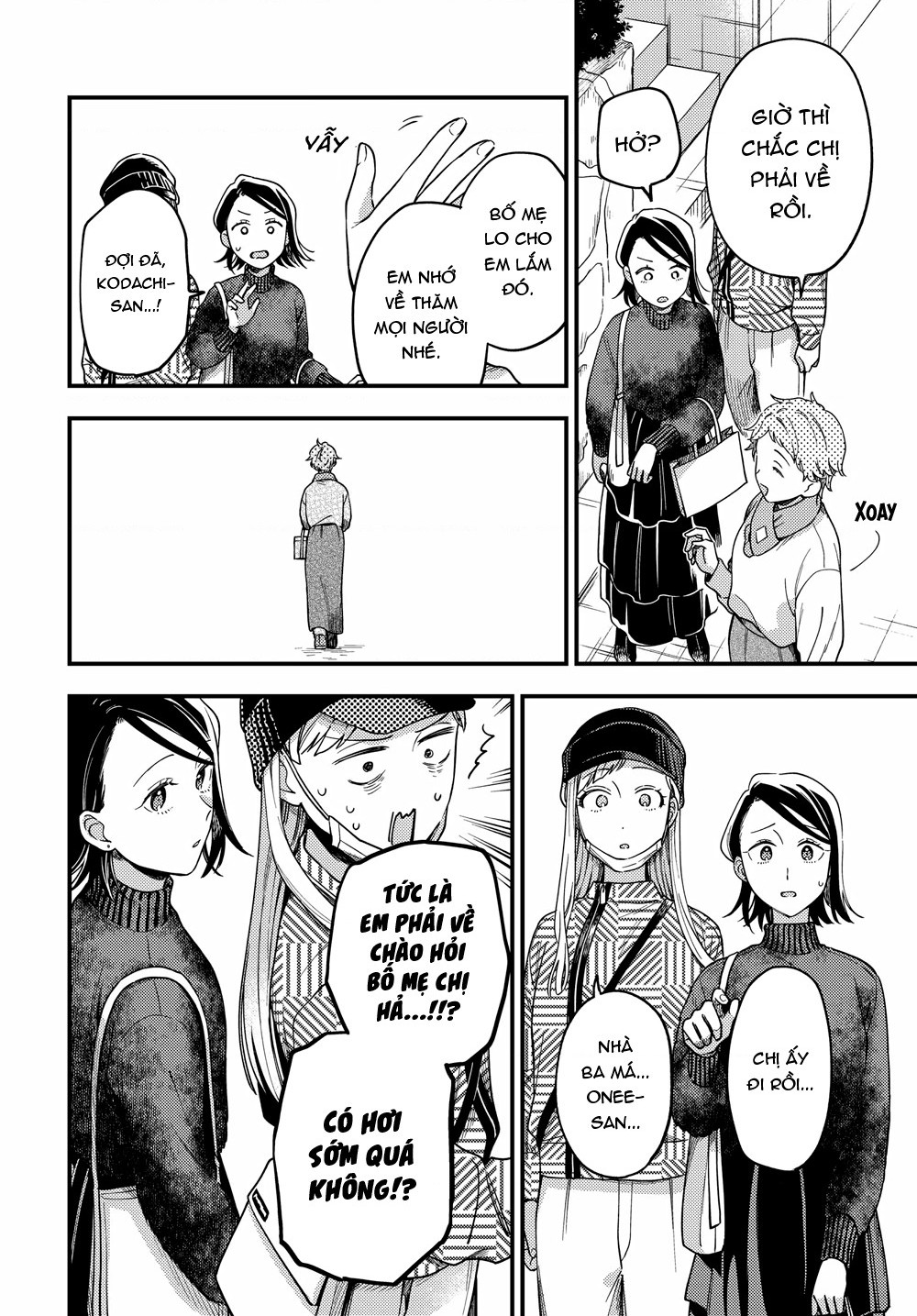 đọc truyện Maitsuki Niwatsuki Ooyatsuki Chương 17 ảnh 21 tại Thiên Thai Truyện