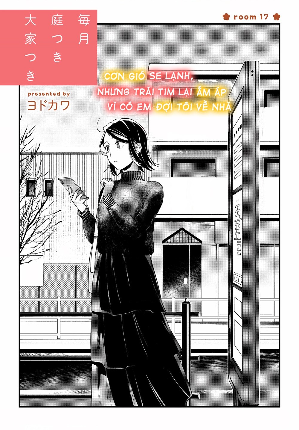 đọc truyện Maitsuki Niwatsuki Ooyatsuki Chương 17 ảnh 4 tại Thiên Thai Truyện