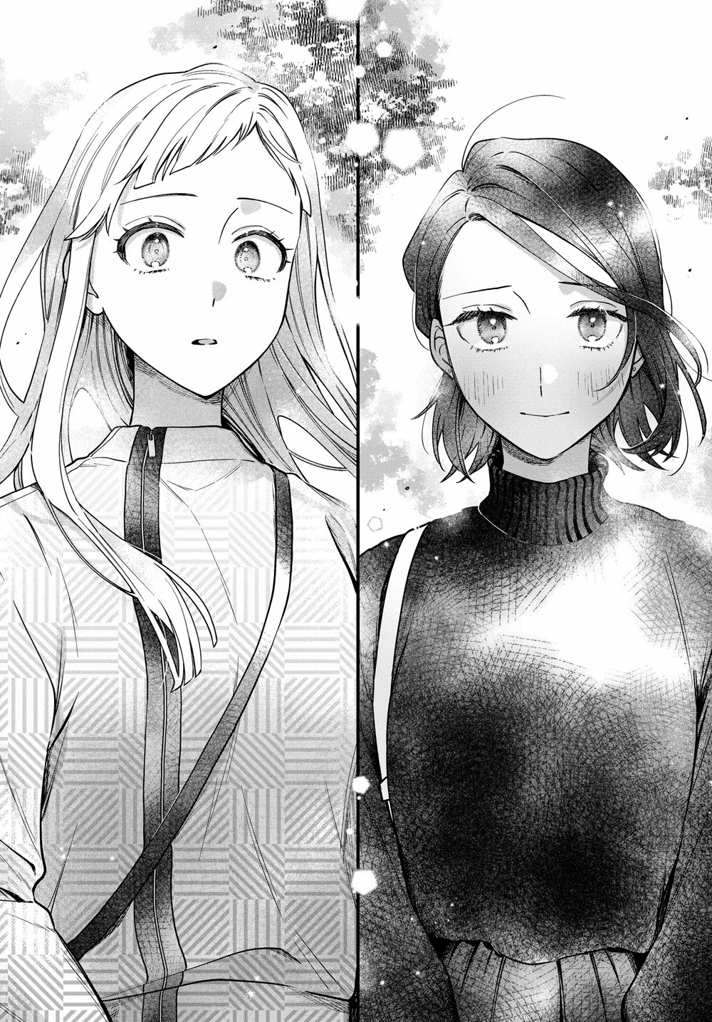 đọc truyện Maitsuki Niwatsuki Ooyatsuki Chương 17 ảnh 25 tại Thiên Thai Truyện