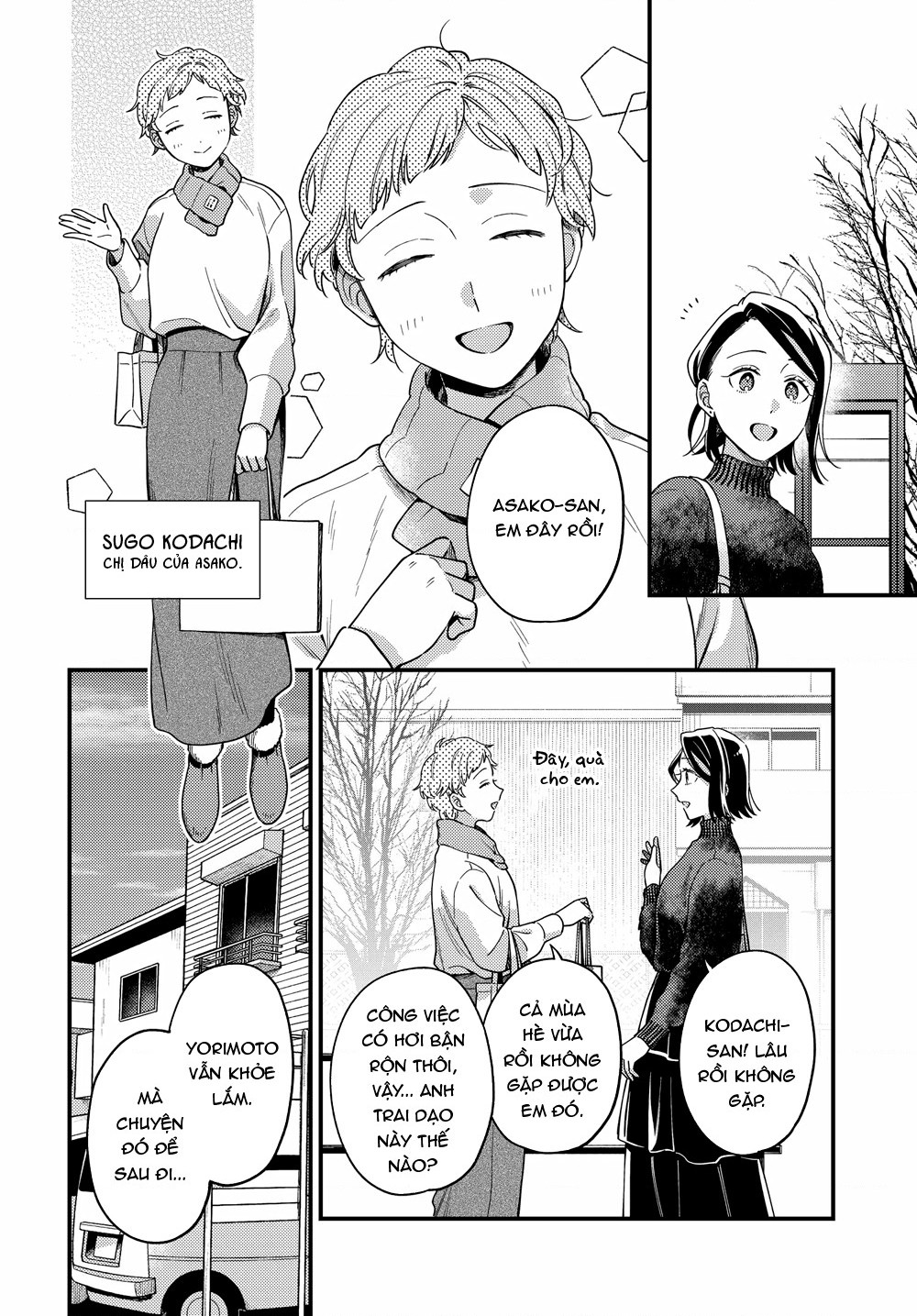 đọc truyện Maitsuki Niwatsuki Ooyatsuki Chương 17 ảnh 5 tại Thiên Thai Truyện