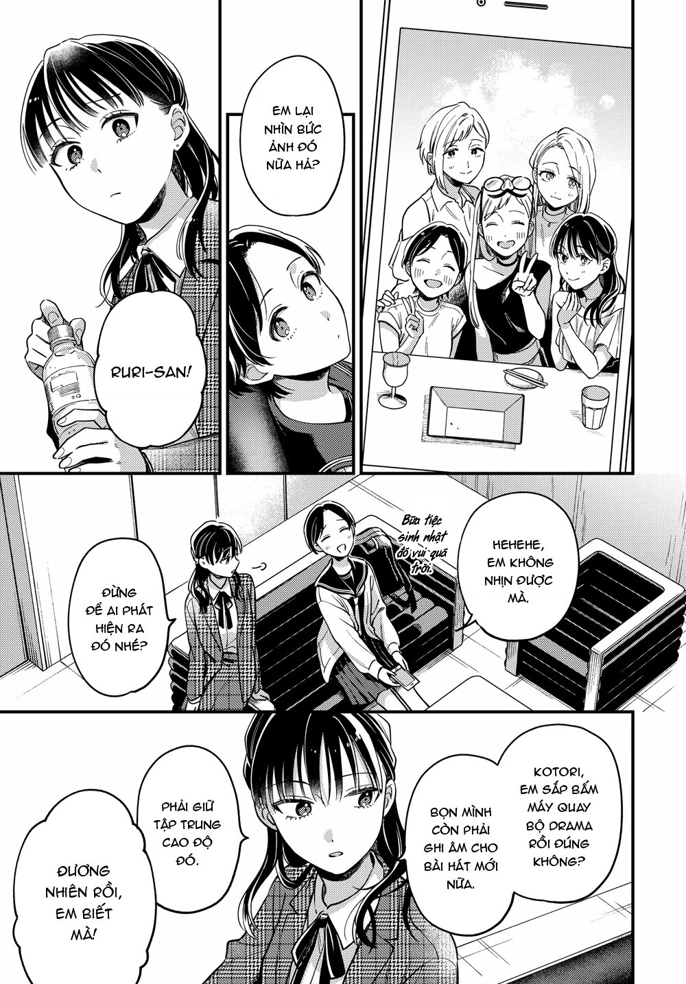 đọc truyện Maitsuki Niwatsuki Ooyatsuki Chương 18 ảnh 24 tại Thiên Thai Truyện