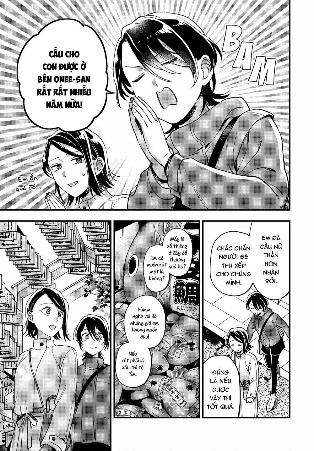 đọc truyện Maitsuki Niwatsuki Ooyatsuki Chương 18 ảnh 6 tại Thiên Thai Truyện