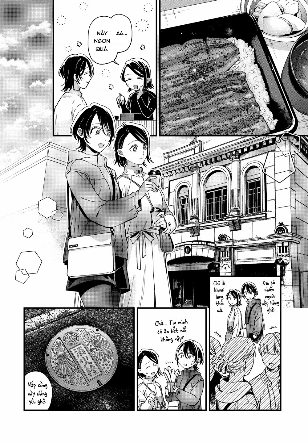 đọc truyện Maitsuki Niwatsuki Ooyatsuki Chương 18 ảnh 11 tại Thiên Thai Truyện