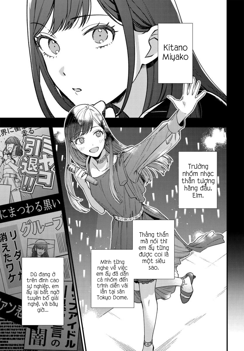 đọc truyện Maitsuki Niwatsuki Ooyatsuki Chương 2 ảnh 2 tại Thiên Thai Truyện